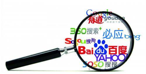 搜索整改影响百度营收？也许结果并非如此