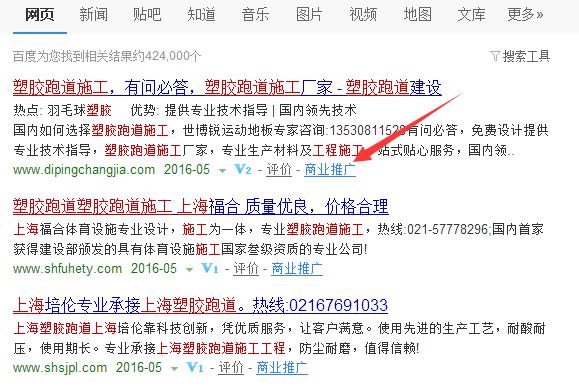 重磅！百度改革浪潮下你读懂了什么