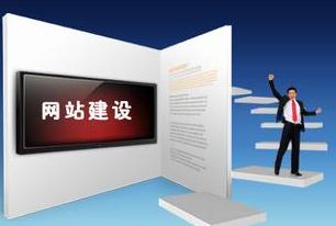 大拿分享大型站点网站改版替换域名——工具篇